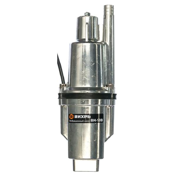 Насос вибрационный Вихрь ВН-10В верхний забор 280Вт 18л/мин 72м