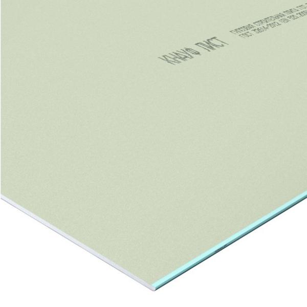 Гипсокартон КНАУФ влагостойкий 