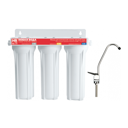 Фильтр Новая вода трехступ.под мойку