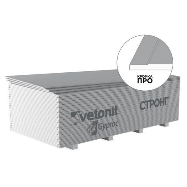 Гипсокартон Ветонит (Гипрок) Стронг