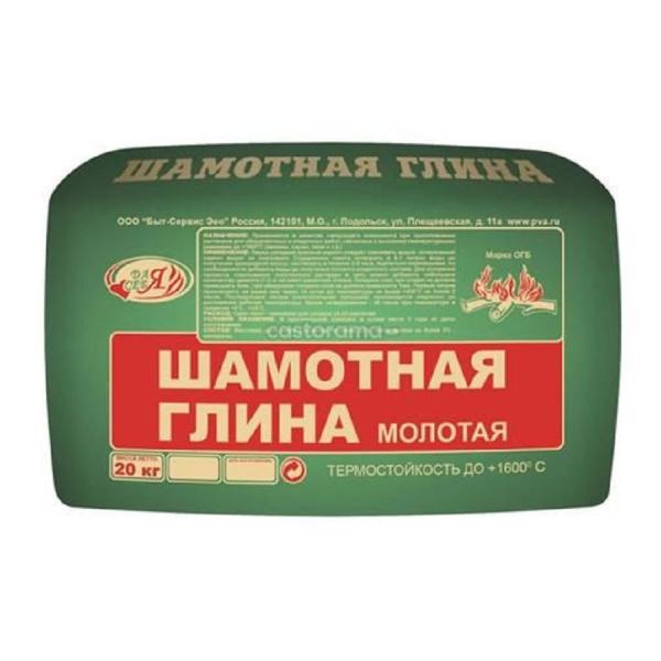 Глина шамотная