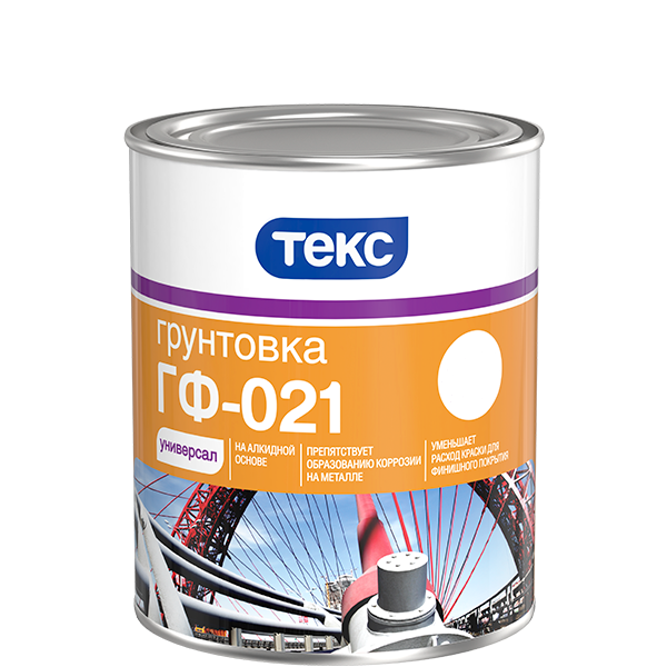 Грунтовка ГФ-021 универсал серая ТЕКС 2,5кг