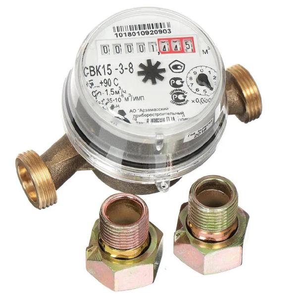 Счетчик воды ARZAMAS СВК-15-3-8 универсальный