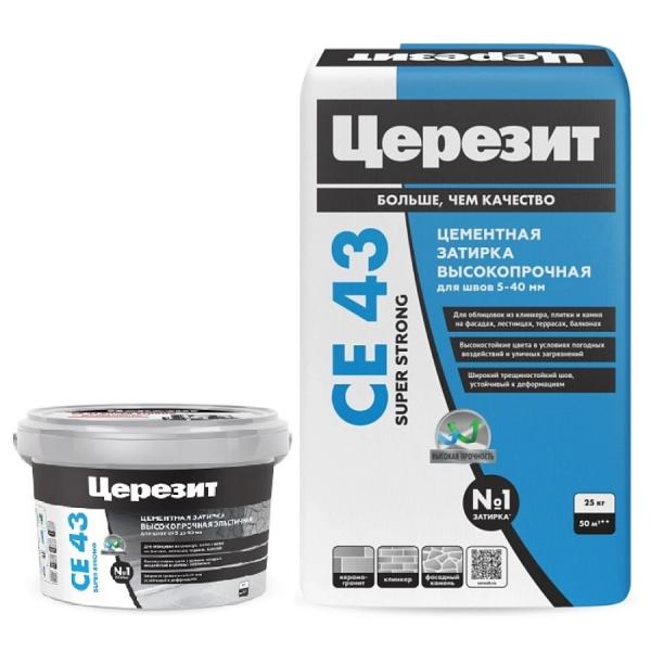 Затирка Церезит СЕ43