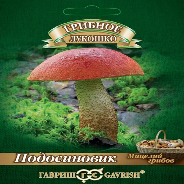 Грибы Подосиновик 15 мл Престиж