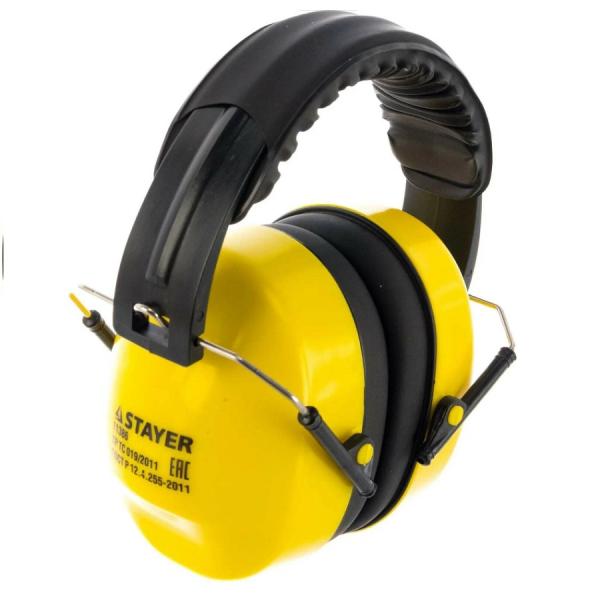 Наушники STAYER MASTER защитное складное оголовье