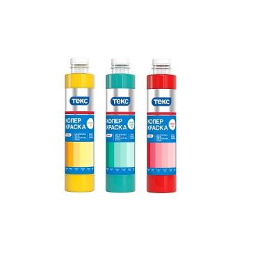 Колер краска ТЕКС желтая 0,75л