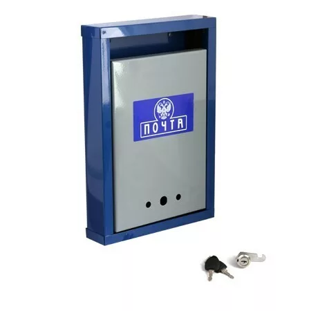 "Ящик почтовый металлический ""Герб"" с замком"