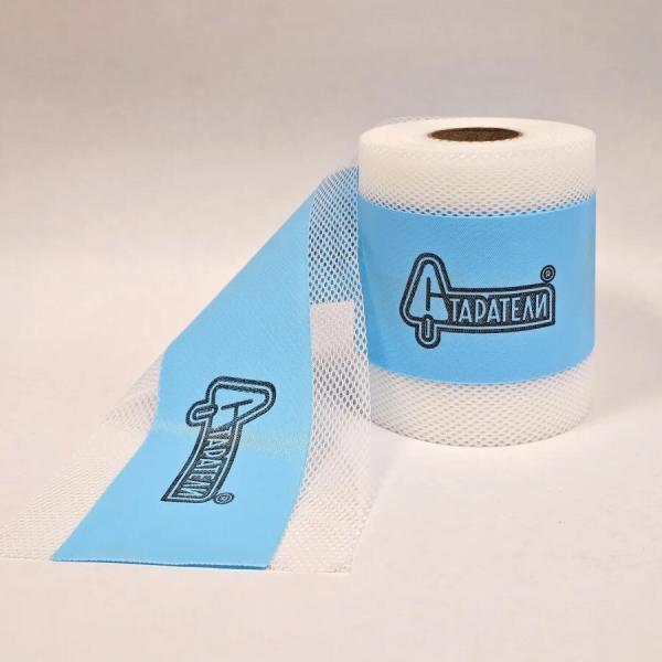 Лента гидроизоляционная Gydroband 