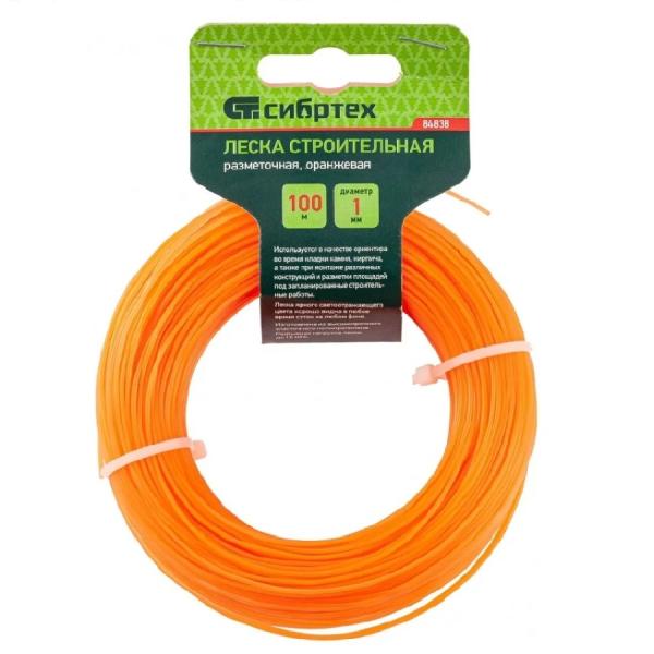 Леска строительная 1,0мм (100м) оранжевый СИБРТЕХ