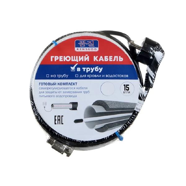 Греющий кабель готовый комплект в трубу с питьевой водой 8м