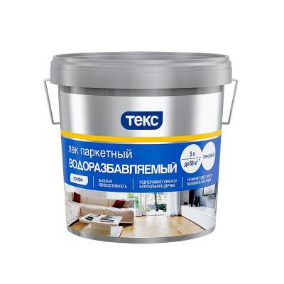 Лак профи паркетный водный глянцевый 5л