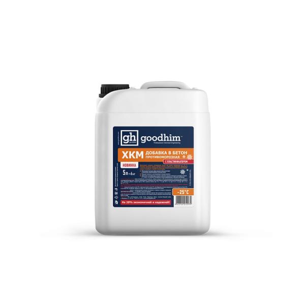 Добавка противоморозная и ускоритель твердения GOODHIM ХКМ пласт