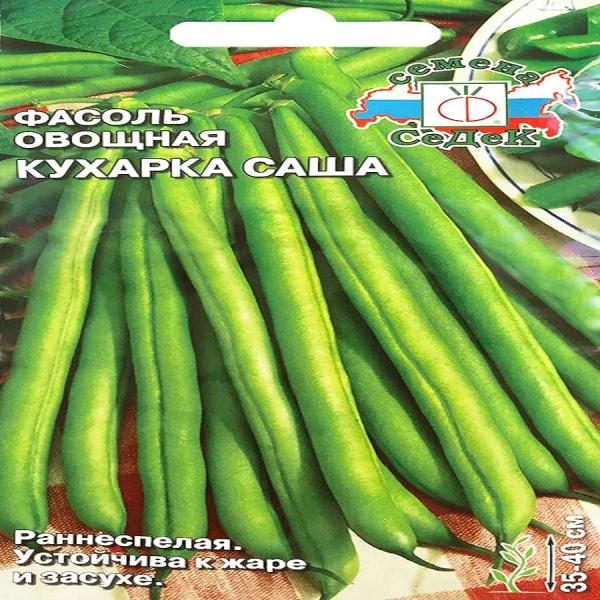 Фасоль Кухарка Саша овощная 5г Седек
