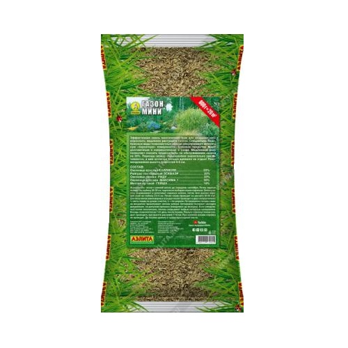 Газон Мини Аэлита 800 гр