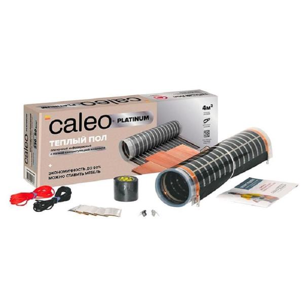Комплект Теплый пол Caleo Platinum 50/230-0,5-2,5 под ламинат 
