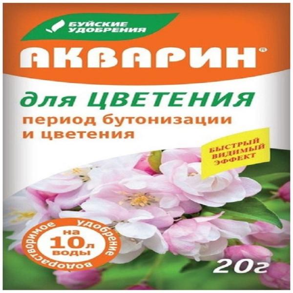 УМС Акварин для цветения 20 г Буй