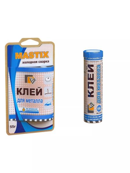 Клей Холодная сварка для металла MASTIX 55гр