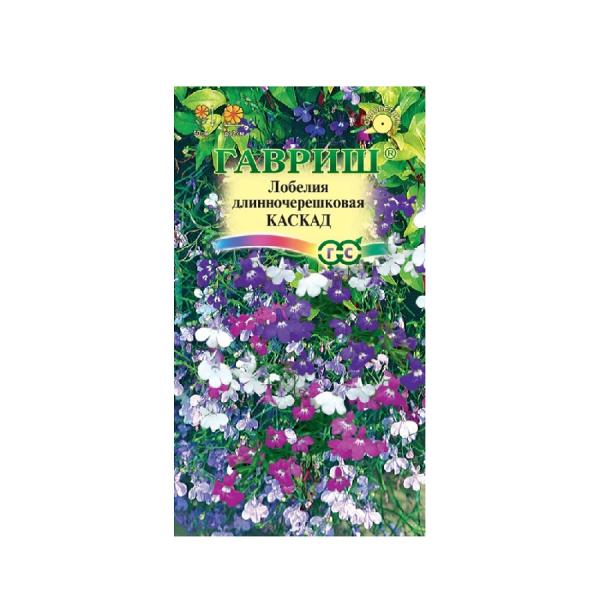 Лобелия Каскад смесь 0.01г Гавриш