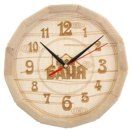 "Часы ""Бочонок"" (светлые) (ЧБ-С)"