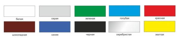 Эмаль гладкая бысторосохнущая HARDMAX EXPRESS