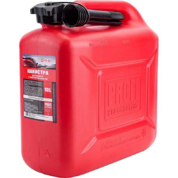 Канистра 10л пластик для топлива прямоугольная 55298, 3-Ton