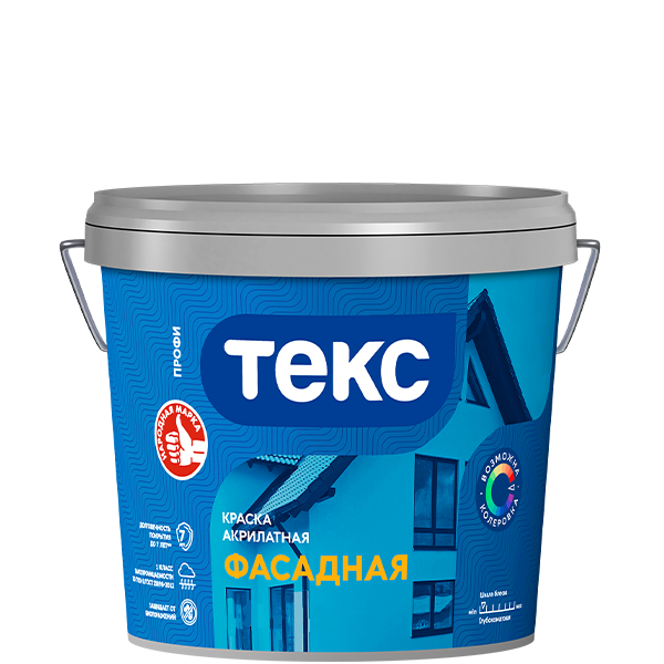 Краска водно-дисперсионная ТЕКС профи фасадная белая D 9л