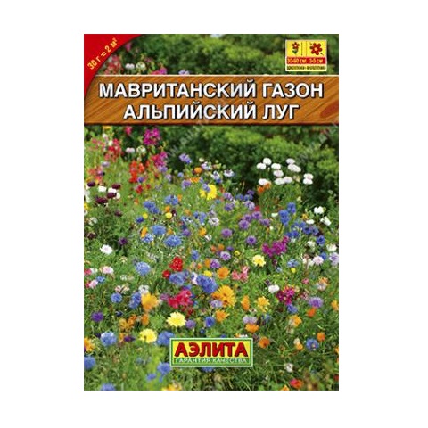Мавританский газон Цветущее лето Аэлита 500 гр