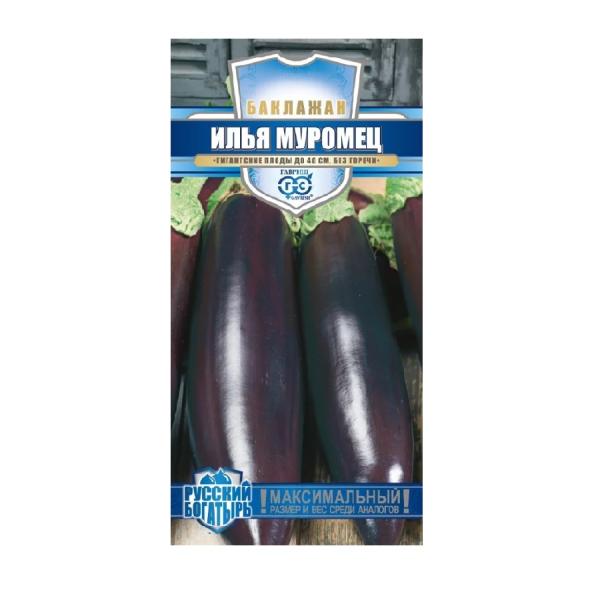 Базилик Ароматный сбор 0,1г Гавриш