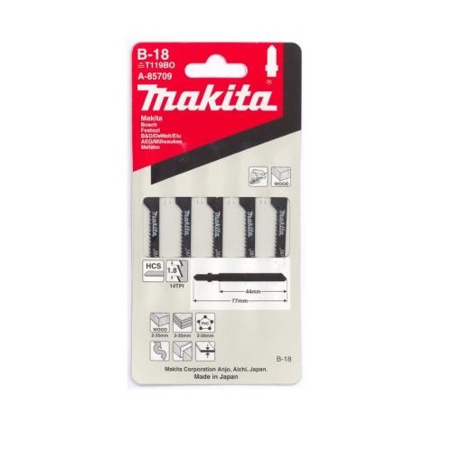 Пилки для лобзика Т-119В Makita 5шт