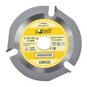 Диск пильный по дереву 125 (3 зуба)