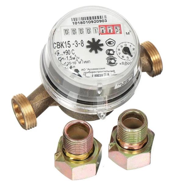 Счетчик воды ARZAMAS СВК-15-3-8 универсальный без кмч