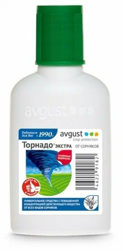 Гербицид сплошного действия Торнадо экстра 90мл