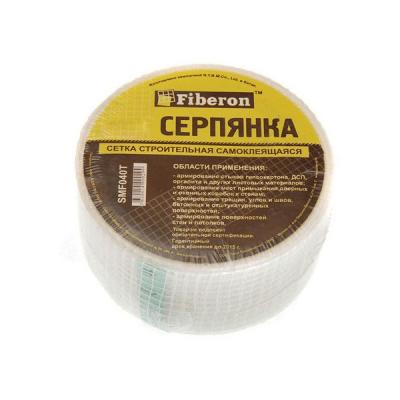 Серпянка 100х45