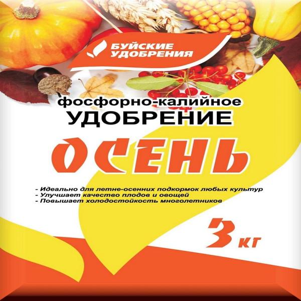 УМС Осень 3 кг Буй
