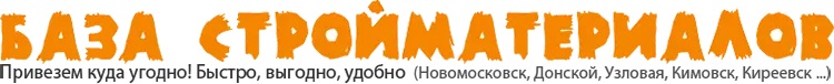 baza-desktop.jpg baza-desktop.jpg