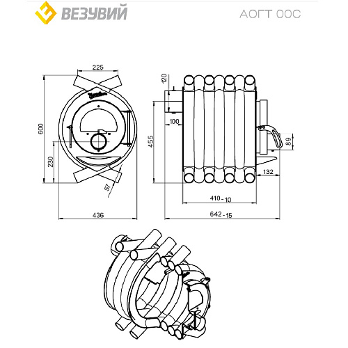 Печь отопительная ВЕЗУВИЙ АОГТ 00 С