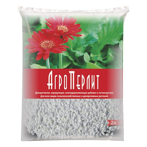 Агроперлит 2л Нов-Агро