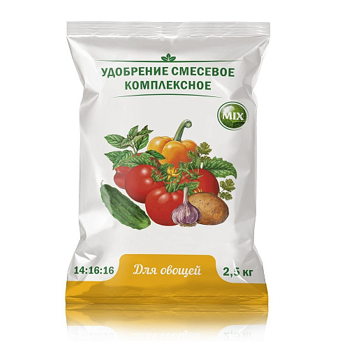 УМС Овощное 2,5 кг MIX