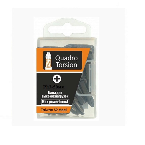 Бита Quadro Torsion PH3 50мм