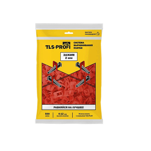 Зажим 2мм 500шт TLS