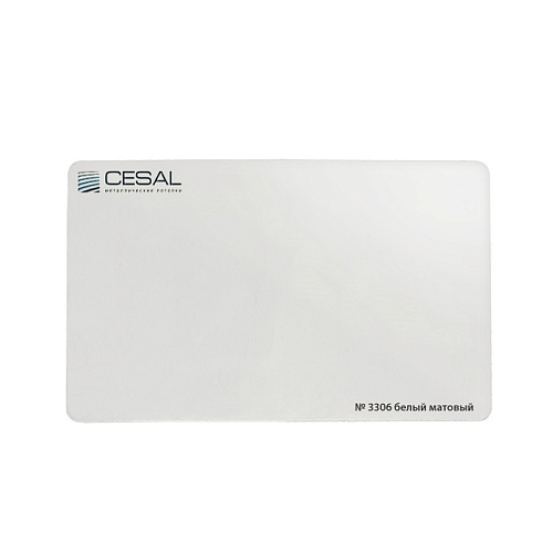 Раскладка алюминиевая 25х3000 белый матовый