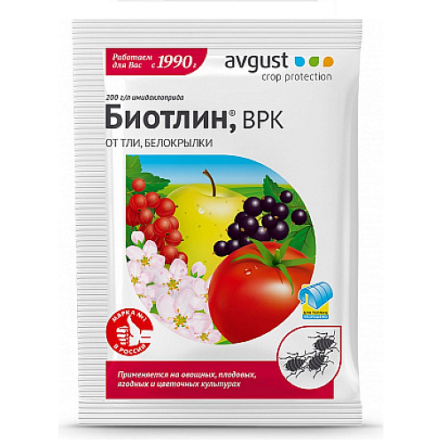 Инсектицид от тли Биотлин 3мл