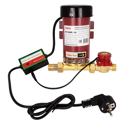 Насос повышающий давление JEMIХ W15GR-10 AUTO СУХОЙ РОТОР