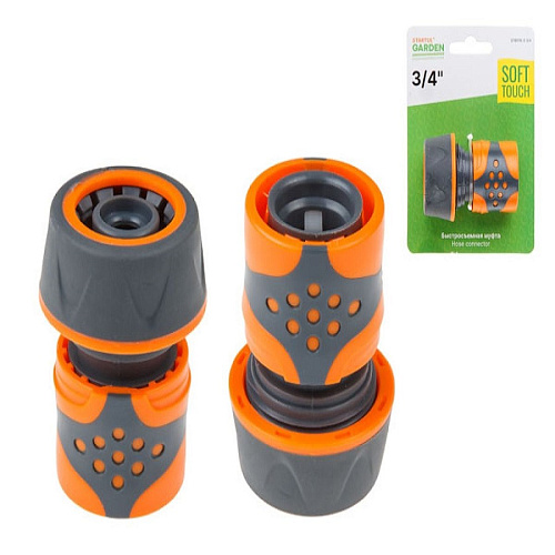 Муфта быстросъемная 3/4" STARTUL GARDEN Муфта быстросъемная 3/4" STARTUL GARDEN