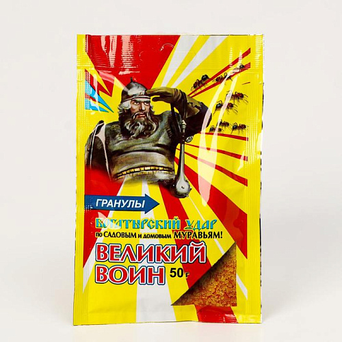 Гранулы от муравьев 50г Великий воин