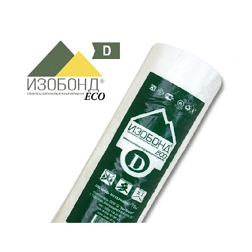 ИЗОБОНД D ЕCO 75 гр/м2 30 м2