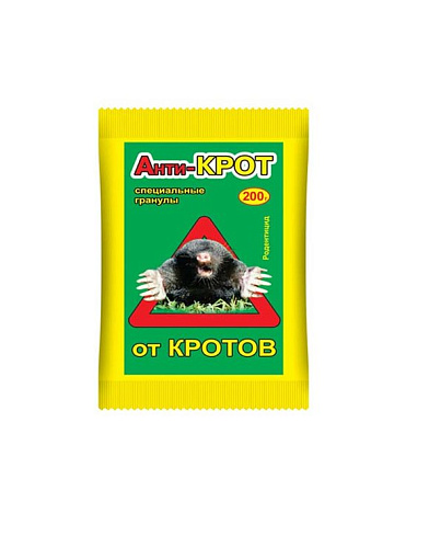 Инсектицид Анти Крот 200гр