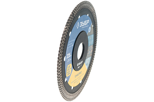 Диск алмазный ЗУБР тонкорез 125х22мм (1,2мм) 