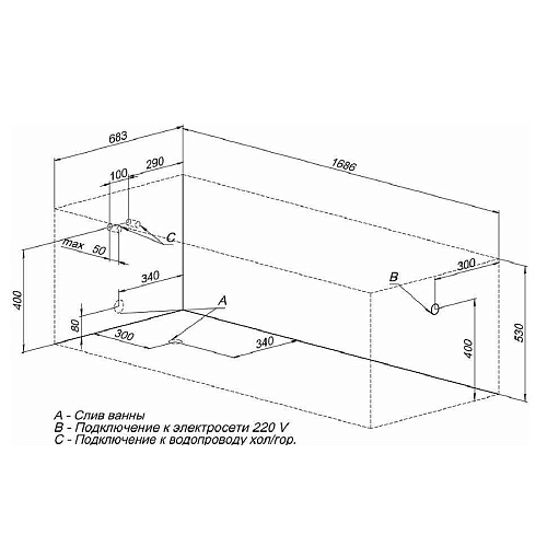 Ванна акриловая AQUANET Extra 170х70 прямоугольная с каркасом 205482